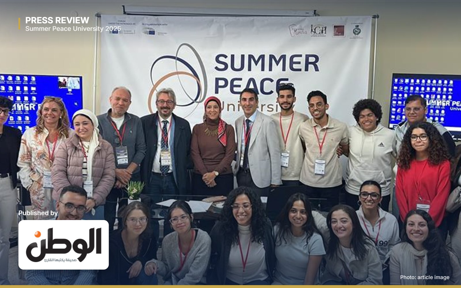 1792501067737-pr-og-ded26968 جامعة الجلالة تشارك في برنامج «Summer Peace University» بإيطاليا
